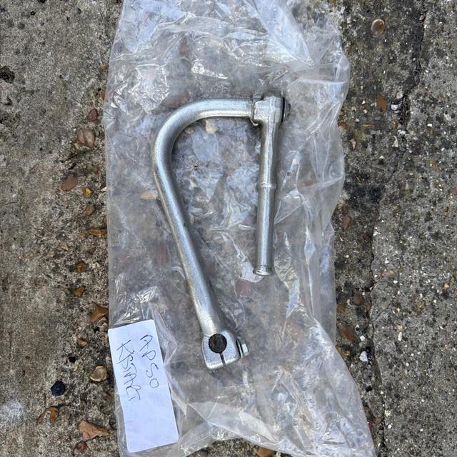 1976 Suzuki Ap50 Kickstart Nos