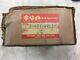 Nos 1982 Gs 1000 Sz And 1983 Gs 1100 Sd Stator