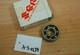 Suzuki 08113-62017 Bearing Bearing Genuine New Oem Nos