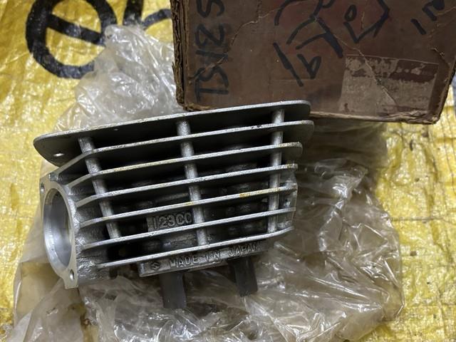 Suzuki 71-75 Tc125 Tc125r/j/k/l/m Ts125 Ts125r/j/k/l/m Cylinder Nos 11210-28000