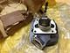 Suzuki 76-77 Tc100 Tc100a/b Ts100 Ts100a/b Cylinder Nos Genuine P/n 11210-25610