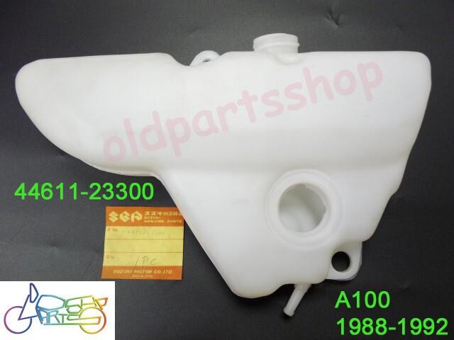 Suzuki A100 Oil Tank 1988-1992 Nos Classic A100 Oil Tank 2t Tank Oem 44611-23300