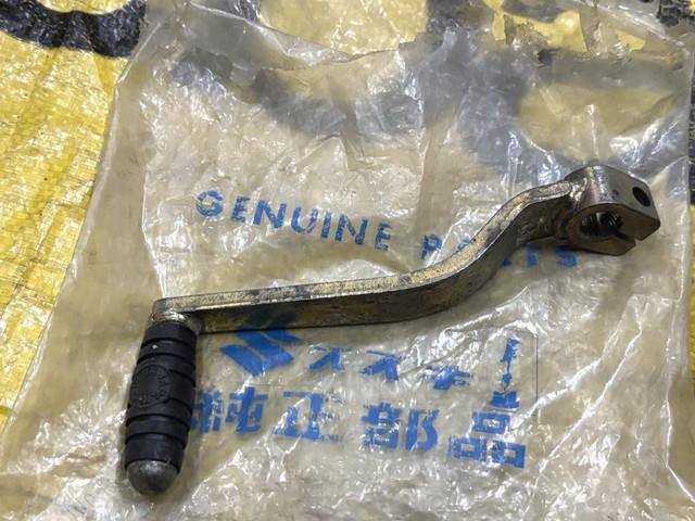 Suzuki Ac50 As50 A100 Rv90 Rv125 Ts50 Ts75 Ts90 Ts100 Ts125 Ts185 Gear Lever Nos