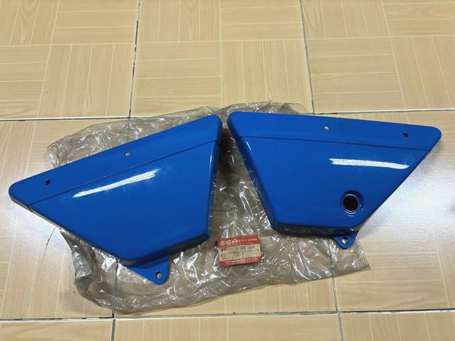Suzuki Gp100 Gp125 L/r Frame Side Cover Blue Nos 47111-39100-08y&47211-39100-08y