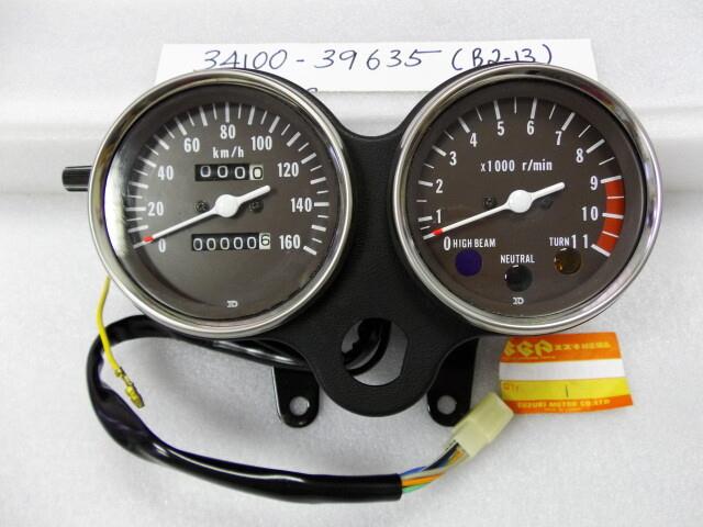 Suzuki Gp125 Speedometer / Tachometer Assy Nos Clocks Gauge Km/h Oem 34100-39635