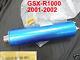 Suzuki Gsx-r1000 Exhaust Muffler 2001-02 Nos Gsxr1000 Pipe Body 14310-40f00-h01