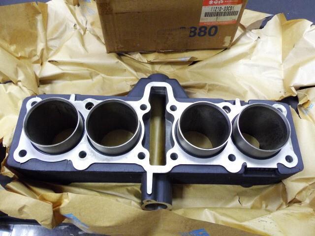 Suzuki Gsx-r400 Cylinder Nos Gsxr400 Block Gsx-r Top Jug Barrels Oem 11210-33c01