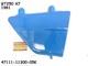 Suzuki Gt250 X7 Side Cover 1979/81 Nos Suzuki X7 Gt 250 Frame Cover 47111-11300