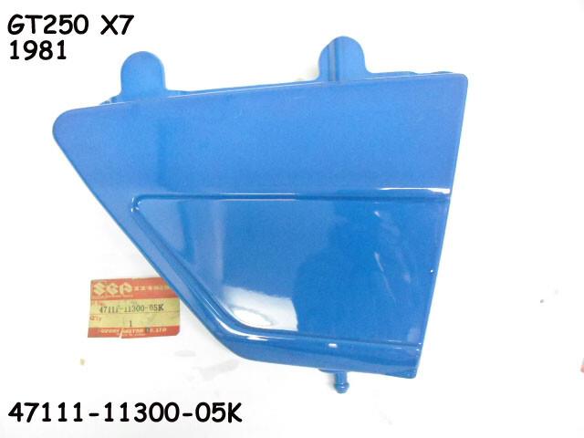 Suzuki Gt250 X7 Side Cover 1979/81 Nos Suzuki X7 Gt 250 Frame Cover 47111-11300