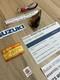 Suzuki Gt250 X7 All Models Reed Valve Assembly Nos Pt 13150-11310 With Parts Tag