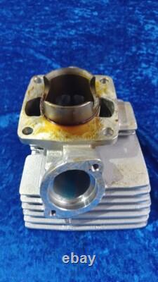 Suzuki GT380 Right Hand Cylinder 11210-33100 /1 /2 NOS Genuine Rare