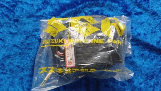 Suzuki Gen. Rm100 Rm125 75-78 Tm100 Tm125 73-75 Cd Ignition Box Nos 31900-28300