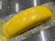 Suzuki Rm100 Rm125 Tm100 Tm125 Tm250 Tm400 Rear Fender Yellow Nos Genuine Japan