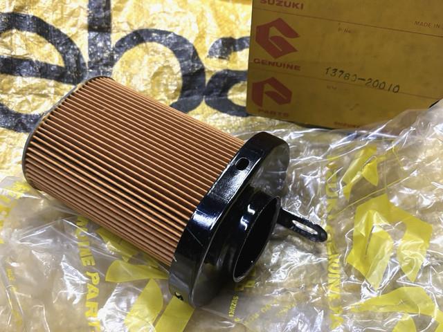 Suzuki T90 Wolf T125 T125ii T125r Stinger Air Cleaner Filter Nos P/n 13780-20010