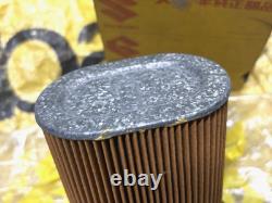 Suzuki T90 Wolf T125 T125II T125R Stinger Air Cleaner Filter NOS P/N 13780-20010