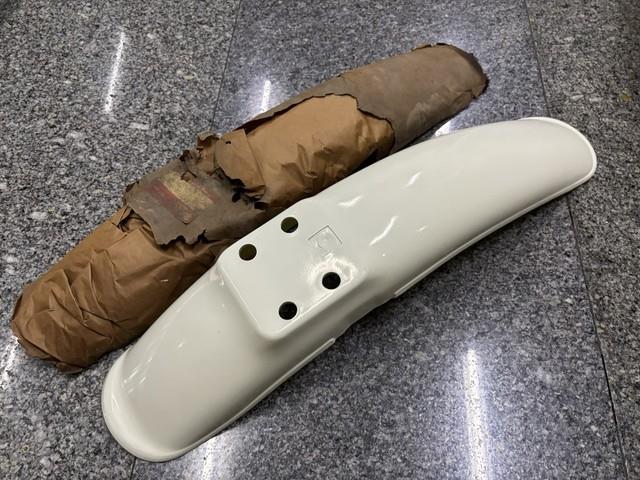 Suzuki Ts100 Ts125 Ts400 Ts250 Tm100 Tm125 Tm400 Tm250 Front Fender White Nos